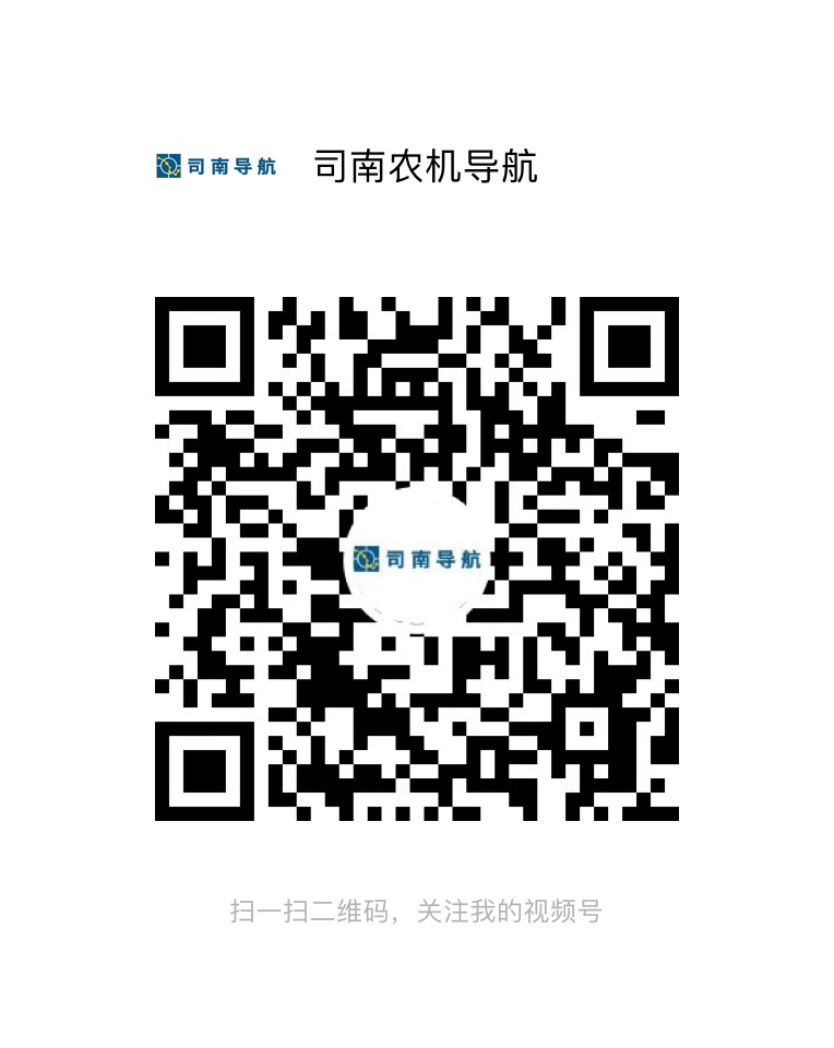 视频号：USDT娱乐城农机导航
